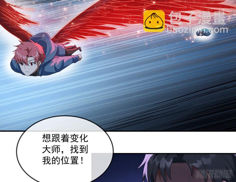 沈干向来很慎重34