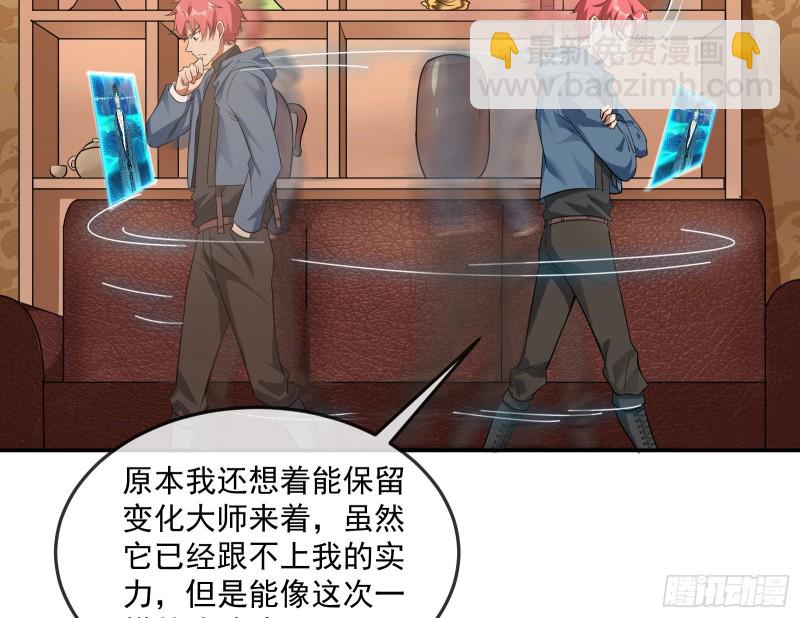 沈干向来很慎重37