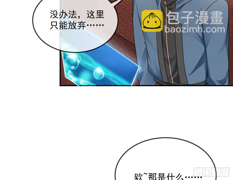 沈干向来很慎重39