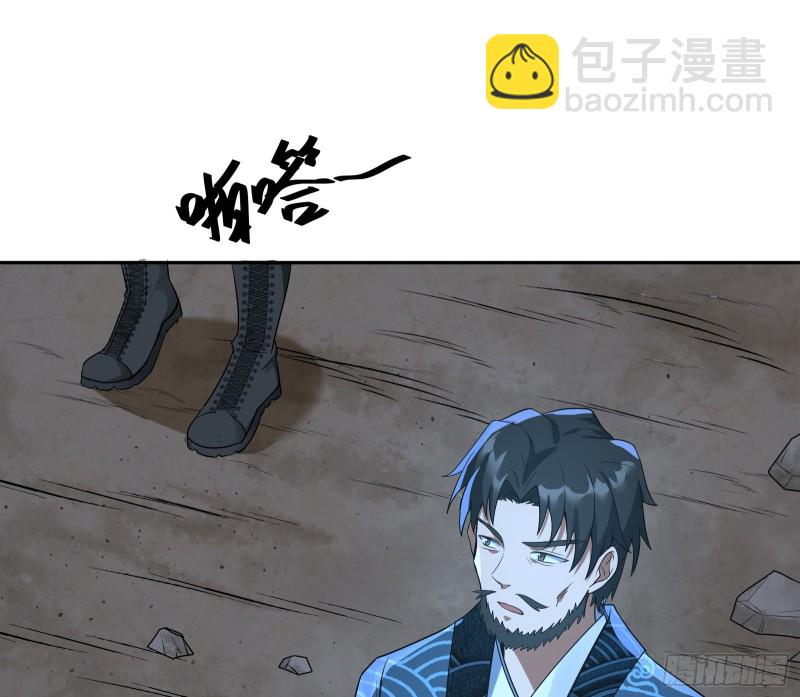 沈干向来很慎重4