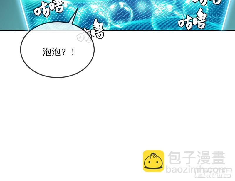 沈干向来很慎重41