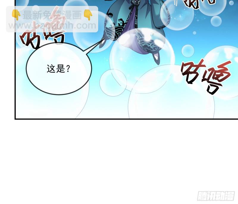 沈干向来很慎重43