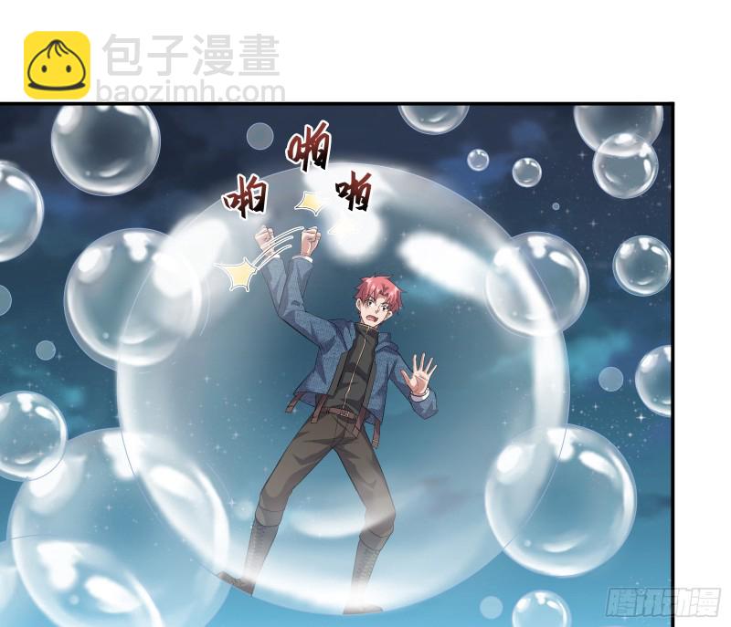 沈干向来很慎重44