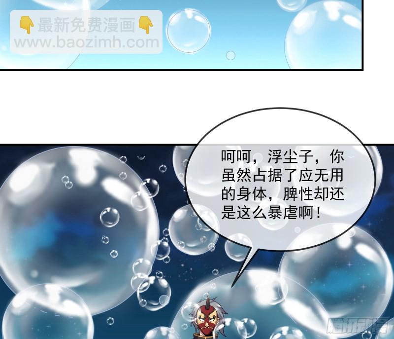 沈干向来很慎重45