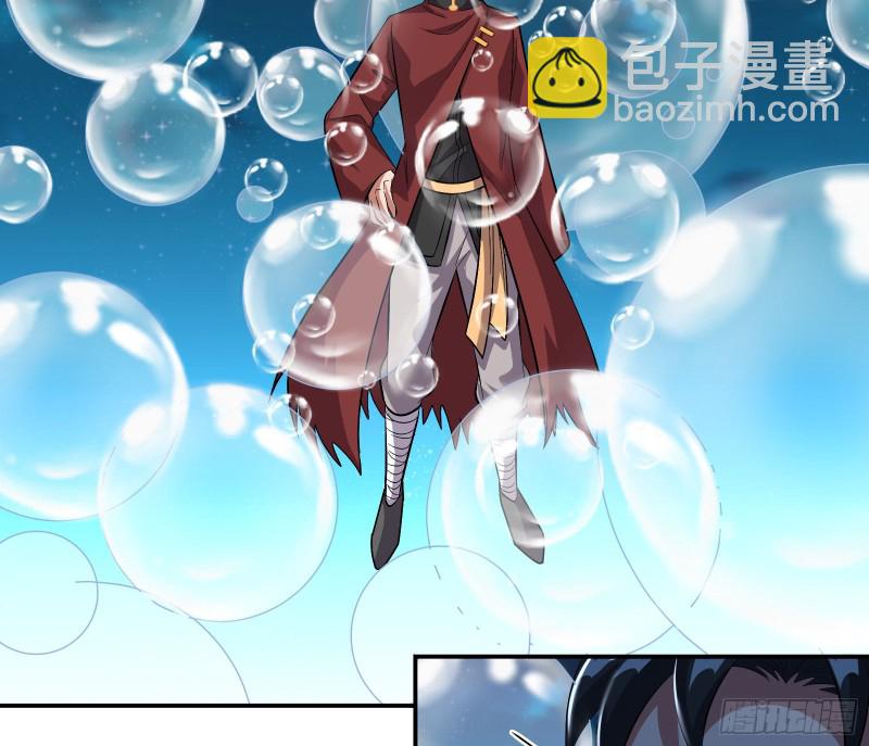 沈干向来很慎重50