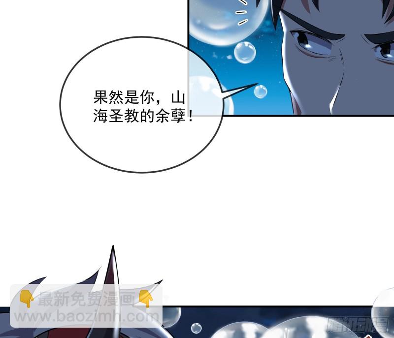 沈干向来很慎重51