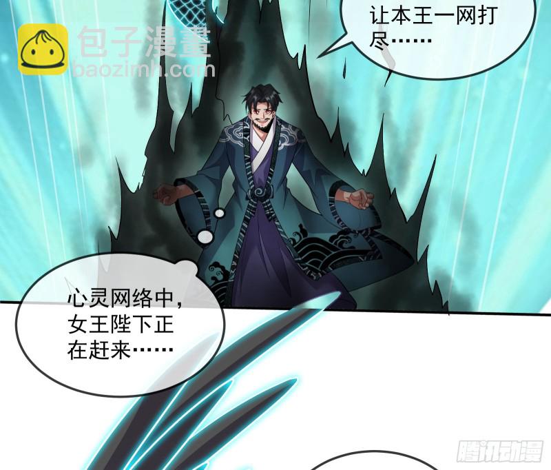 沈干向来很慎重57