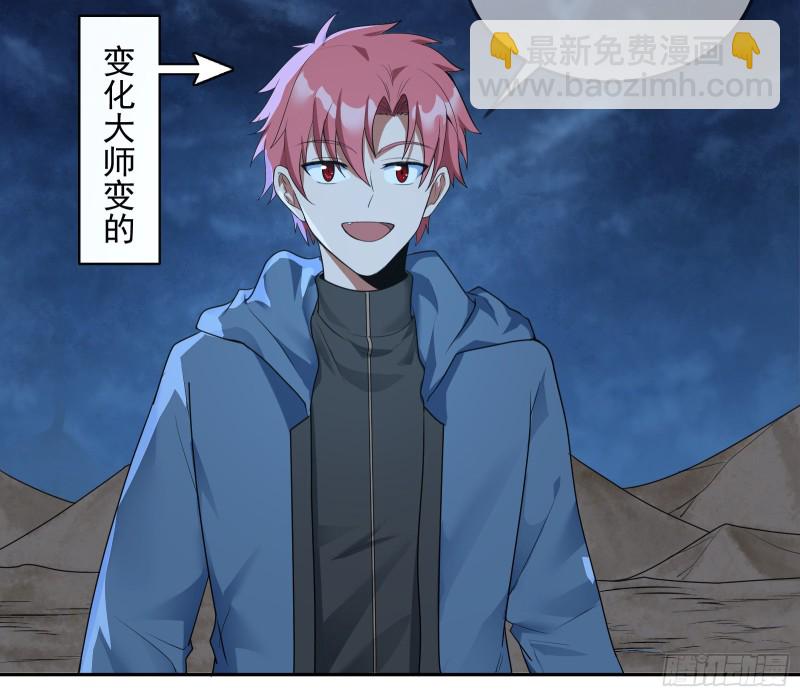 沈干向来很慎重6