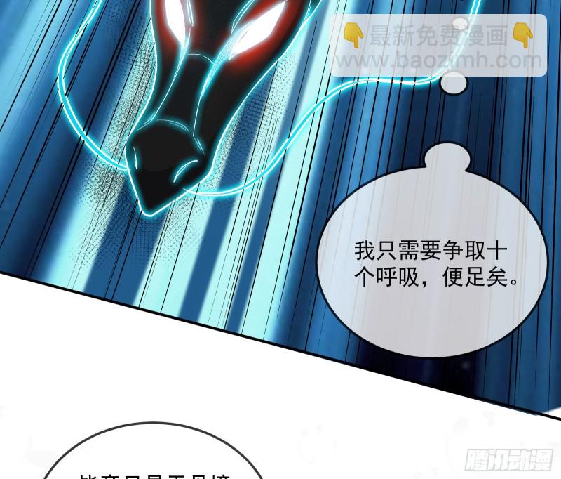 沈干向来很慎重60