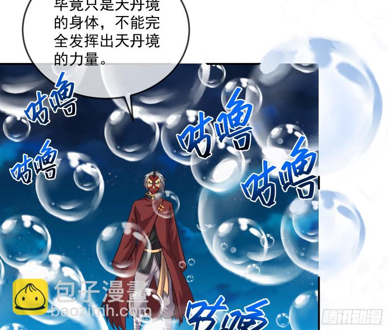 沈干向来很慎重61