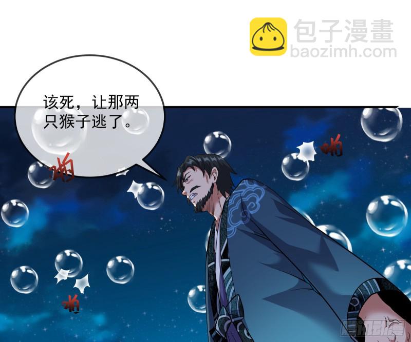 沈干向来很慎重66