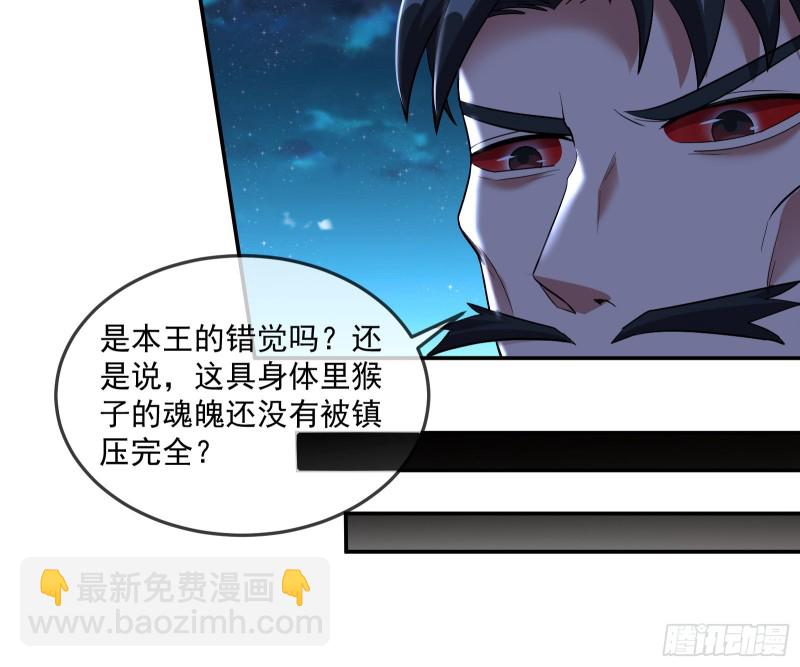 沈干向来很慎重68
