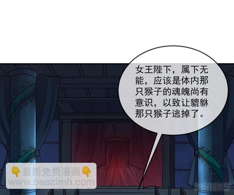 沈干向来很慎重69