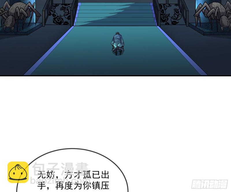 沈干向来很慎重70