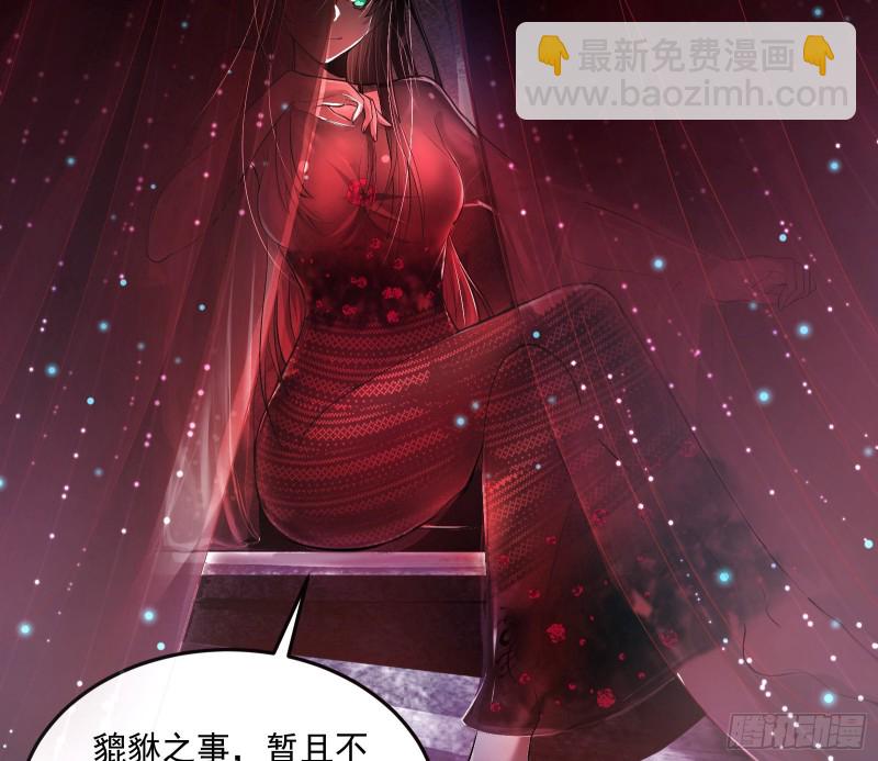 沈干向来很慎重74