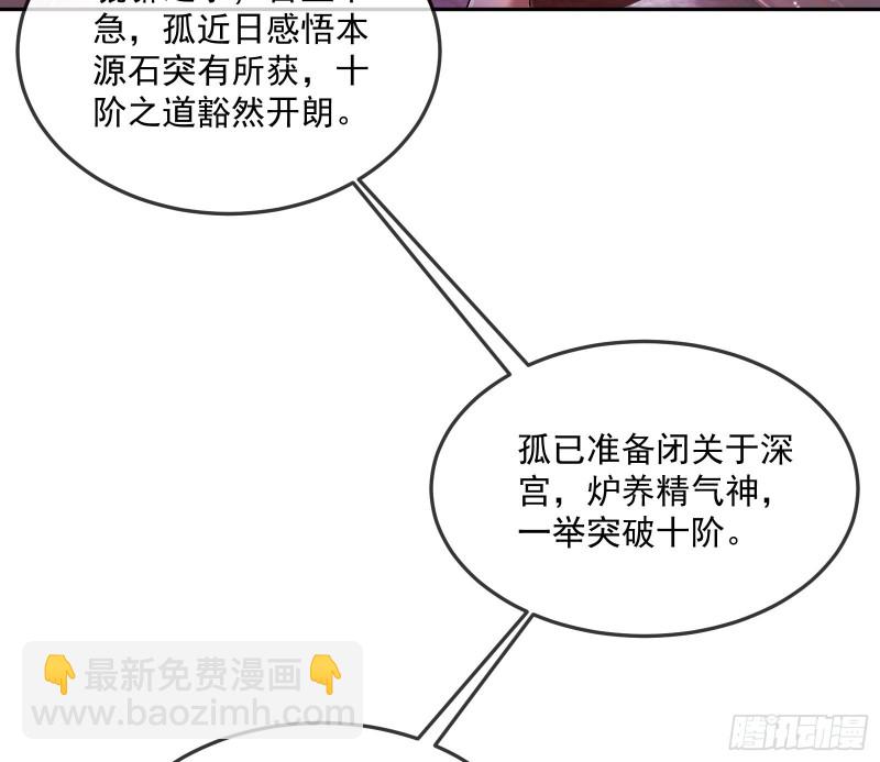 沈干向来很慎重75