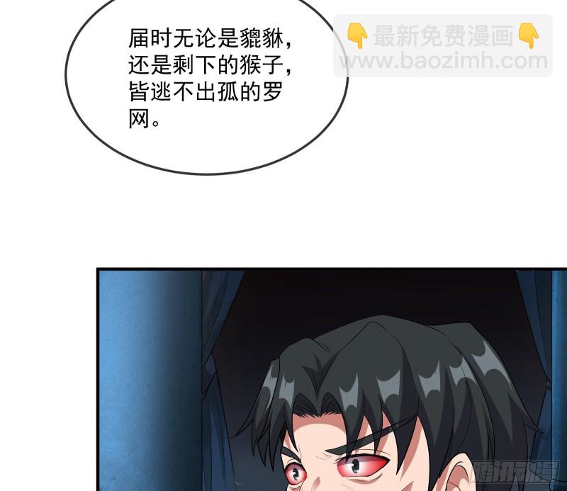 沈干向来很慎重76