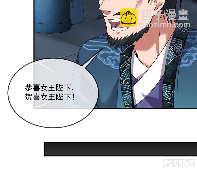 沈干向来很慎重77