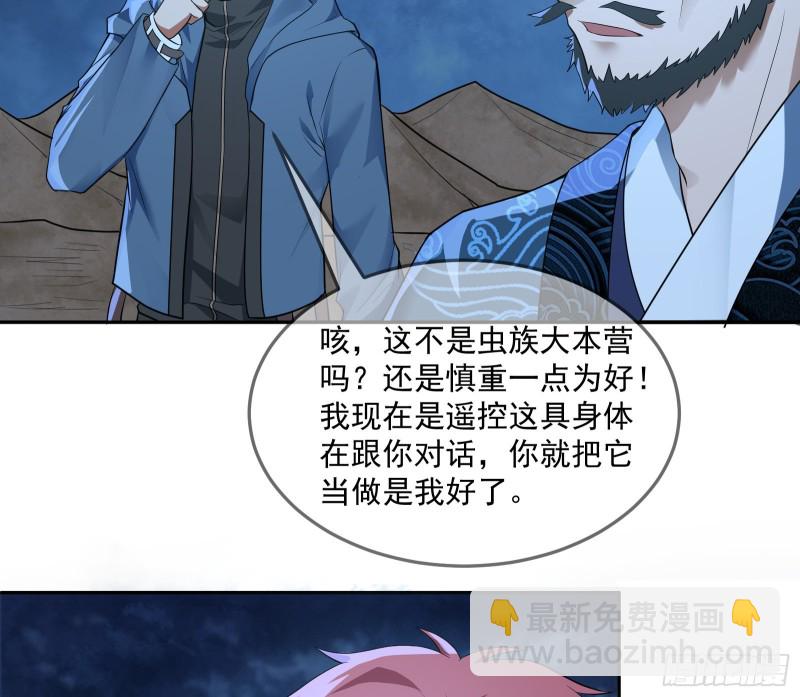 沈干向来很慎重8