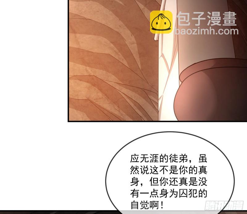 沈干向来很慎重80