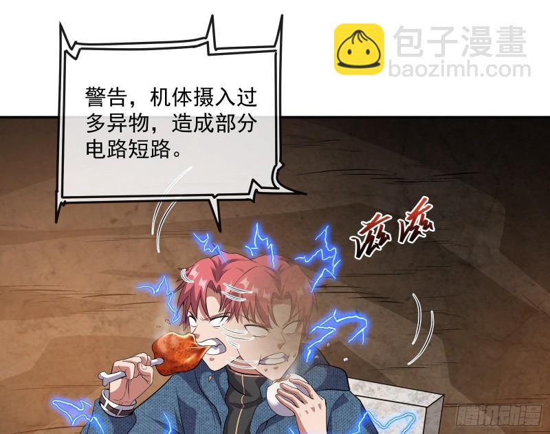 沈干向来很慎重83