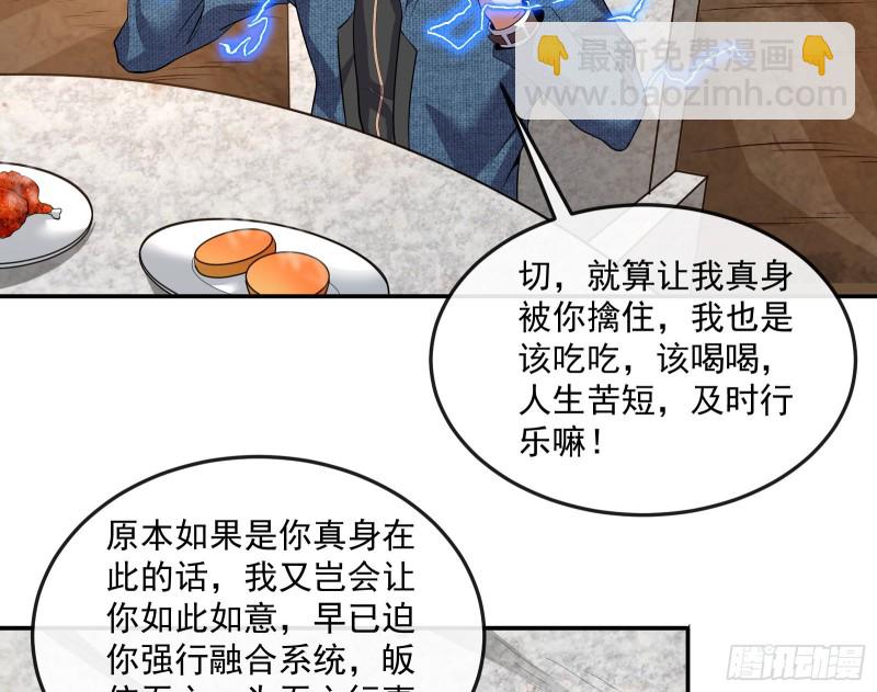 沈干向来很慎重84