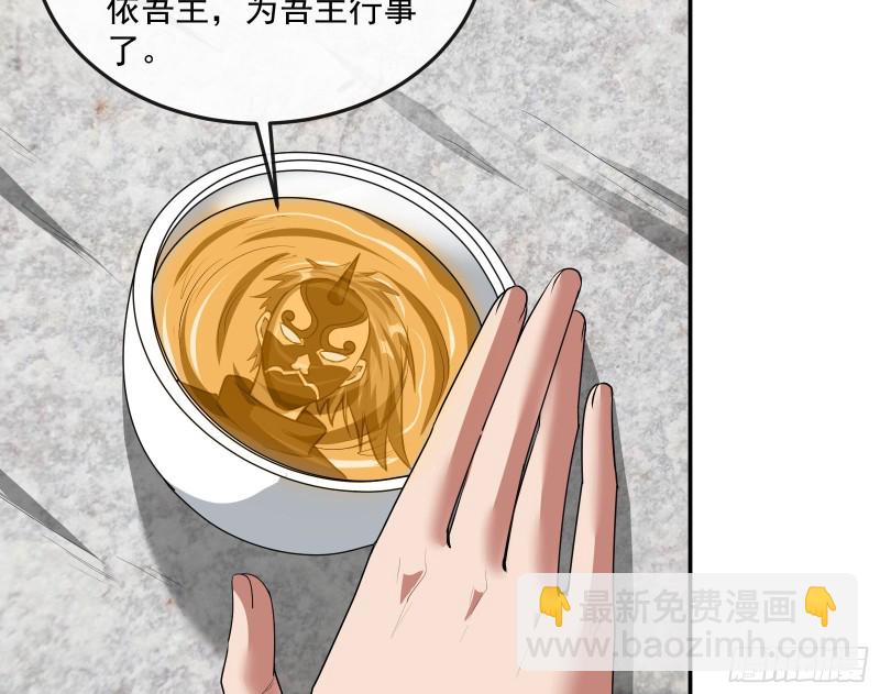沈干向来很慎重85