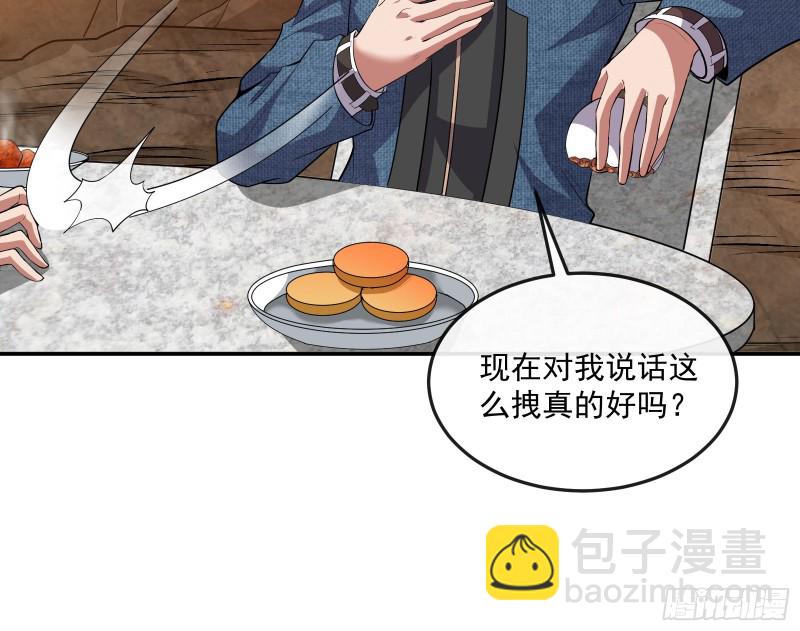 沈干向来很慎重89