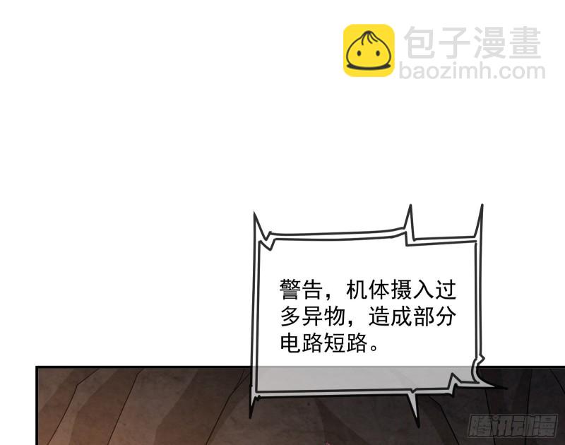 沈干向来很慎重90