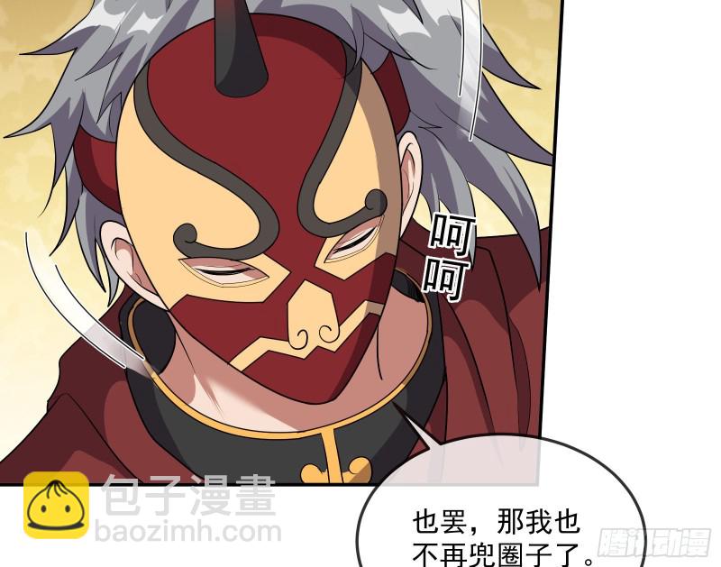 沈干向来很慎重94