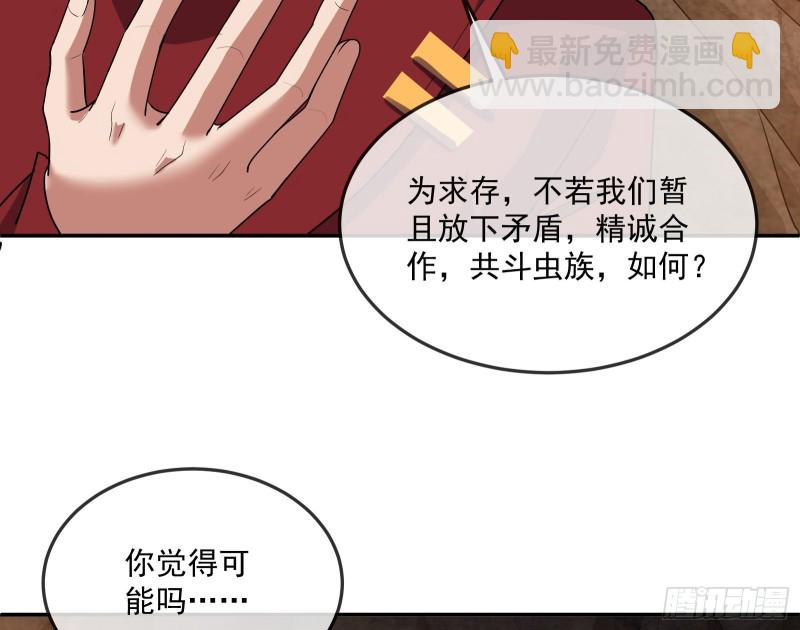 沈干向来很慎重97