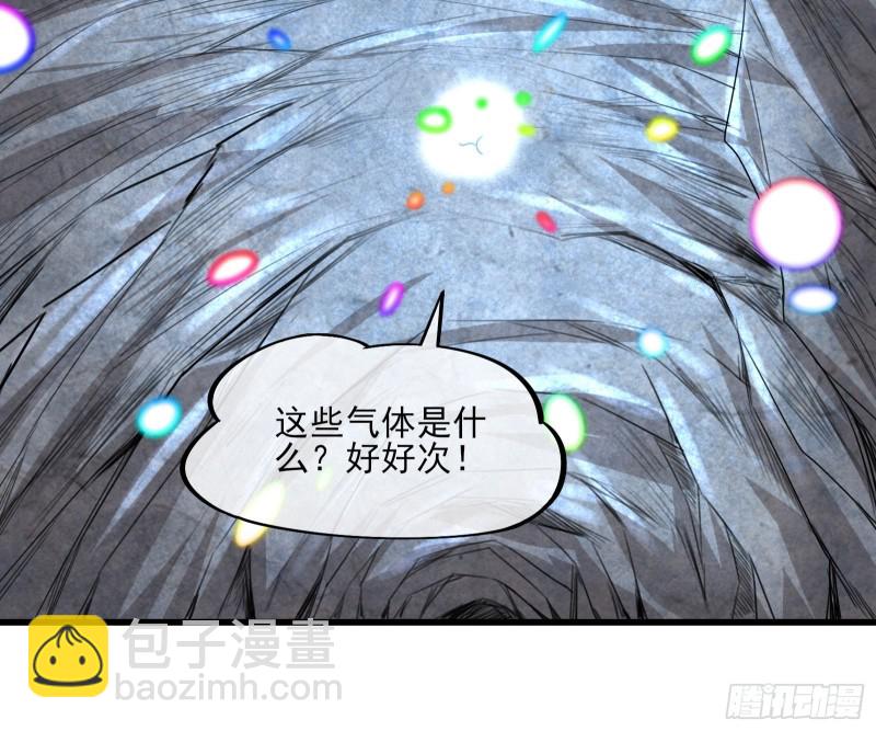 前世今生10