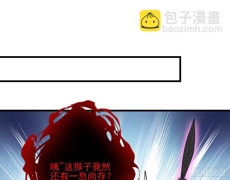 前世今生101