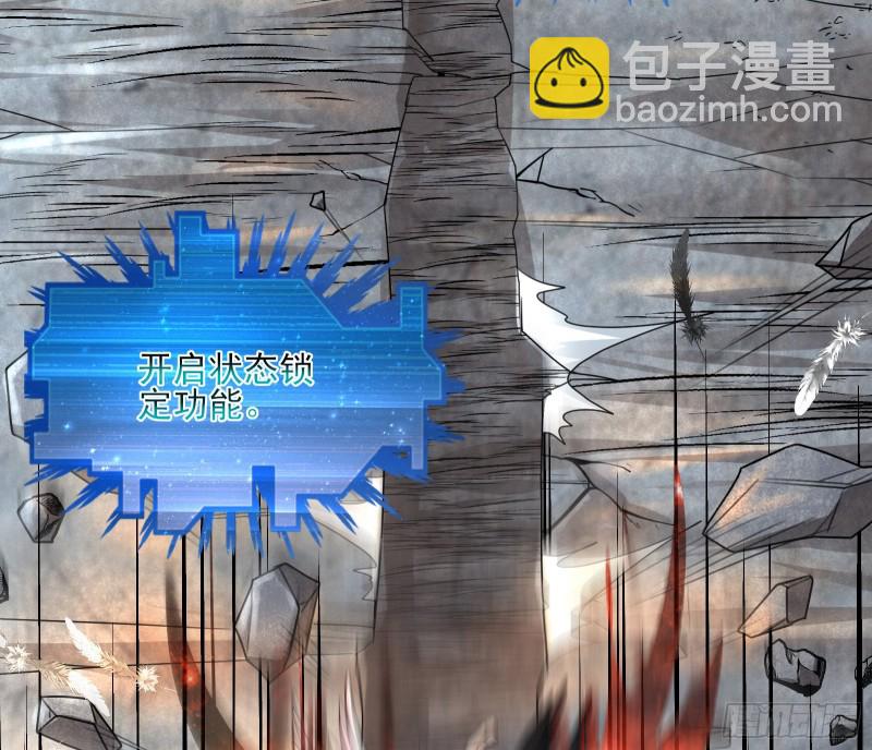 前世今生117
