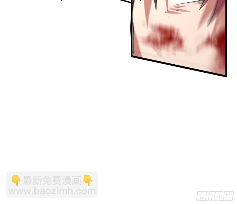 前世今生119