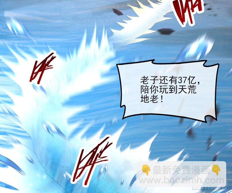 前世今生121