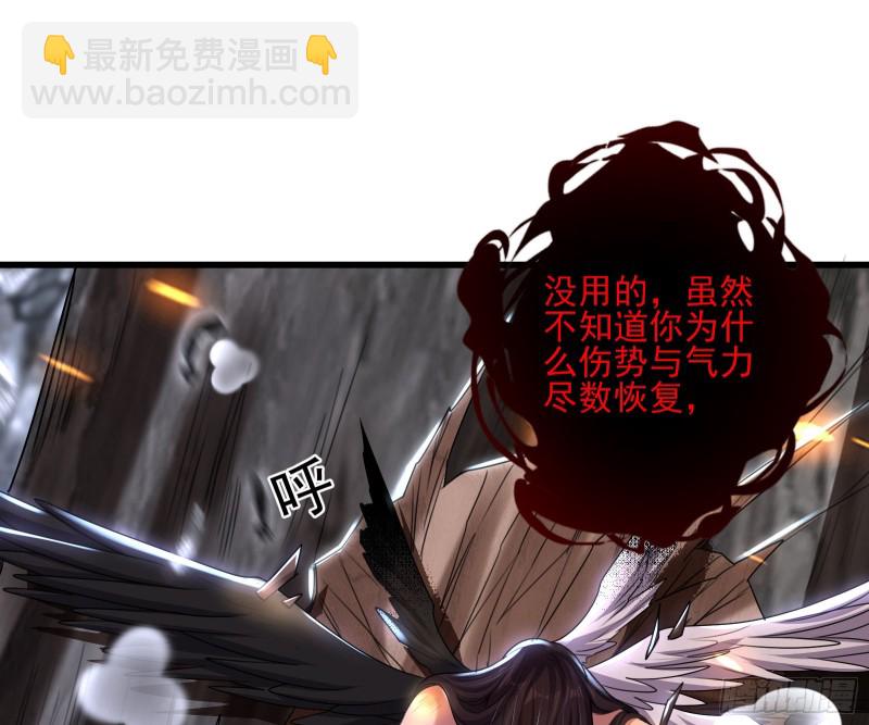 前世今生128