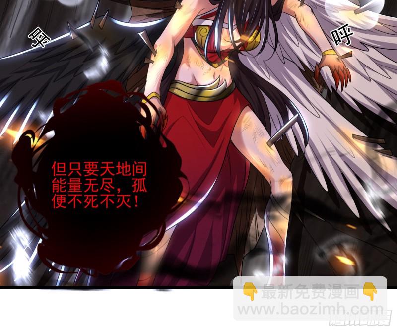 前世今生129