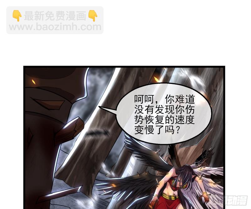 前世今生130