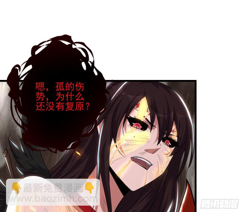 前世今生132