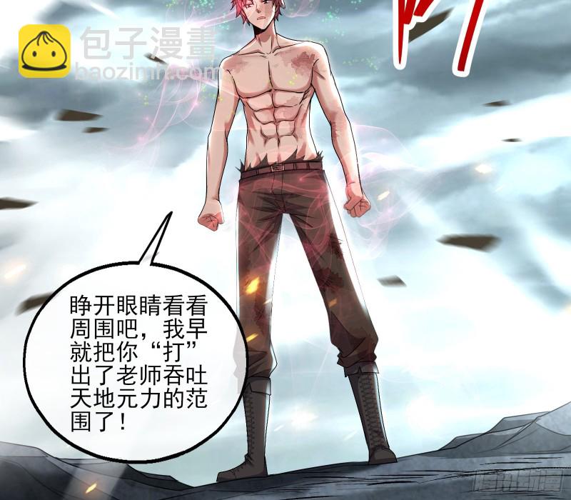 前世今生136