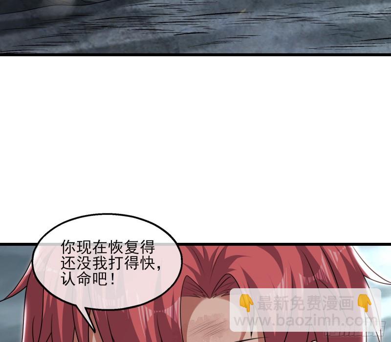 前世今生137