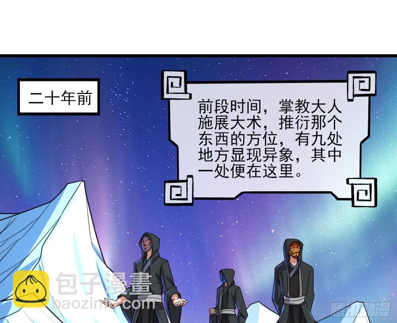 前世今生15
