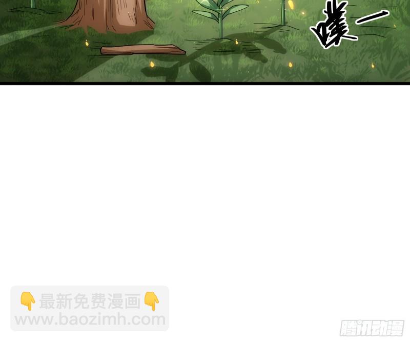 前世今生153