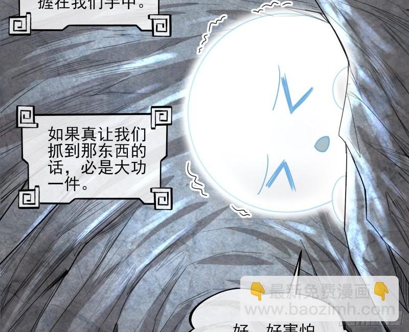 前世今生17