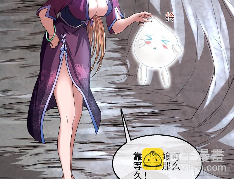 前世今生25
