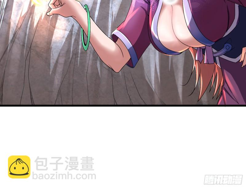 前世今生30