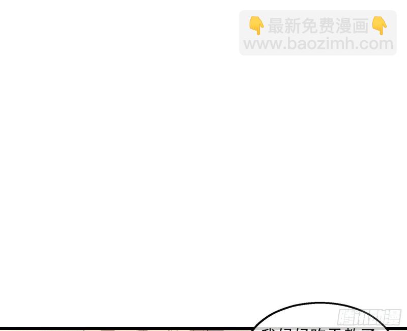 前世今生45