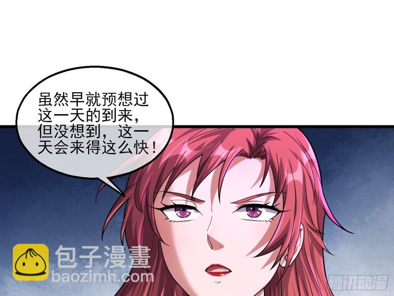 前世今生65