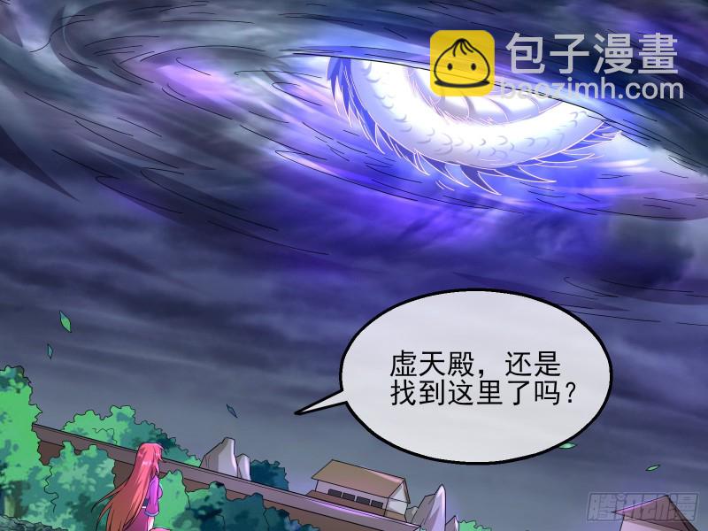 前世今生67